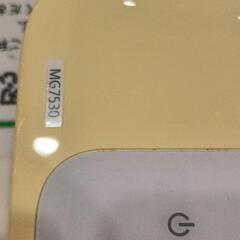 0806-003 Canon インクジェットプリンター※ディスクトレイ欠品の画像