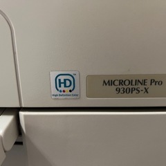 OKI MICROLINE Pro 930PS-X A3カラーLEDプリンタ PostScript3対応の画像
