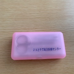 未使用🔴爪切り、ハサミ、耳かきの画像