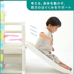 滑り台　アイデス　ides ムゲンループジム　(旧)ころころボールジム　滑り台の画像