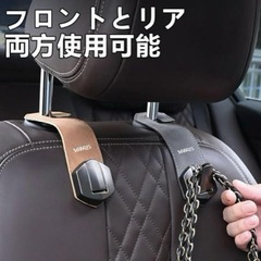 新品未開封♥ヤリス用シートフック（黒 2個セット）の画像