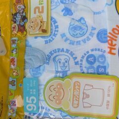 アンパンマン95半袖シャツ2枚＆綿パンツ②の画像