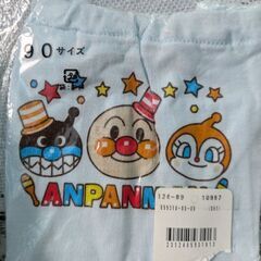 アンパンマン95半袖シャツ2枚＆綿パンツ②の画像