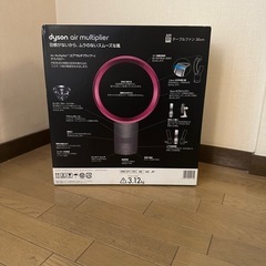 ダイソン　扇風機 の画像