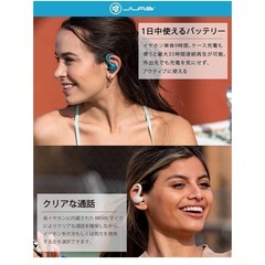 【値下げ 新中古】ワイヤレスイヤホンの画像
