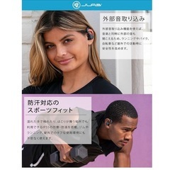 【値下げ 新中古】ワイヤレスイヤホンの画像