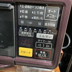 使用少ない美品です！Panasonic フィッシュロースNF-RT1000 2018年製の画像