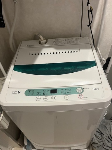 洗濯機