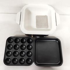 【新品】SKJ エスケイジャパン マルチホットプレート SL-F9HP 0806-01の画像