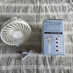 2WAYハンディファンの画像