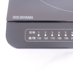 IRIS OHYAMA (アイリスオーヤマ) キッチン家電 卓上IHコンロ IHK-TK52 【コンプオフ金沢野々市店】の画像