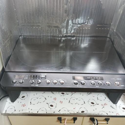 IHクッキングヒーター (MAX) 楽々園のキッチン家電《電磁調理器