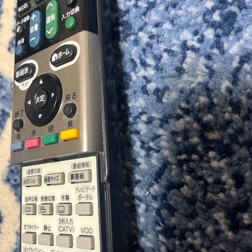 テレビ　ジャンク品　専用出品 東芝 レグザ REGZA 58Z20X 58V 4Kテレビ ジャンク品 - メルカリ