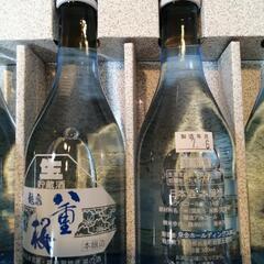 生貯蔵酒の画像