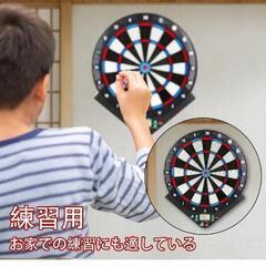 中古品ダーツの画像
