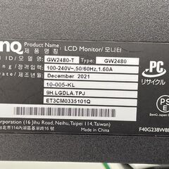 BenQ 液晶ディスプレイモニター 23.8インチ GW2480T 2021年製 PCモニター 店頭引き渡し歓迎 札幌市手稲区の画像