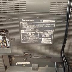 パナソニック26インチの画像