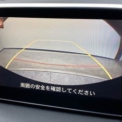 マツダ　デミオ　コンパクトなので乗りやすい最高！😊😊の画像