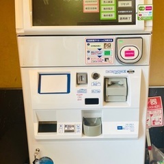 【中古】NECタッチパネル式券売機の画像