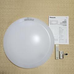 パナソニック　LEDシーリングライト