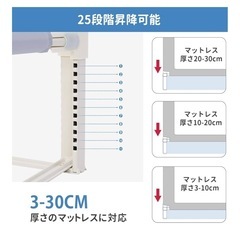 ベッド柵 転落防止 赤ちゃん 子ども ベビーの画像