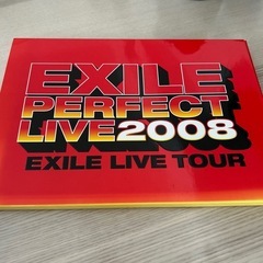 EXILE 写真集➕DVD の画像