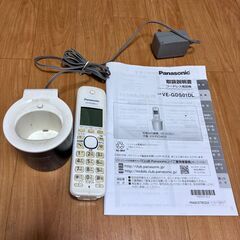コードレス電話＋ソフトバンク おうちのでんわ（先日まで利用していました）の画像