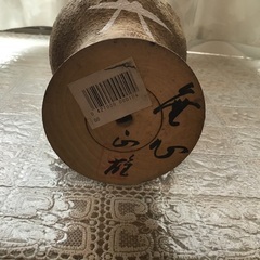 こけし1の画像