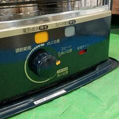0806-008 コロナ 自然通気形開放式石油ストーブ 22年製の画像