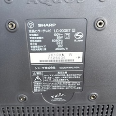 SHARP AQUOS LC-20DE7の画像