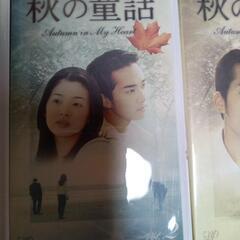 韓国ドラマのVHSテープの画像