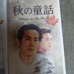 韓国ドラマのVHSテープの画像
