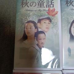 韓国ドラマのVHSテープの画像
