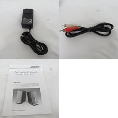 BOSE (ボーズ) PCスピーカー Companion2series2 【コンプオフ金沢野々市店】の画像