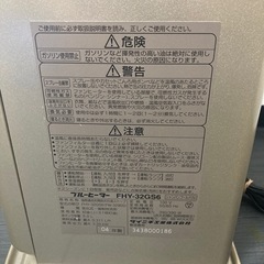 石油ストーブの画像