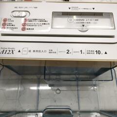 🌈Desktop Shredder A12Xの画像
