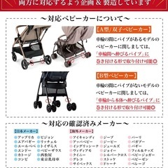 終了🌸の画像