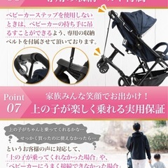 終了🌸の画像