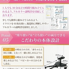 終了🌸の画像