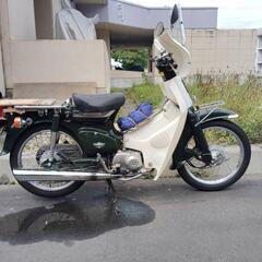 スーパーカブC90DXの画像