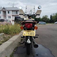 スーパーカブC90DXの画像