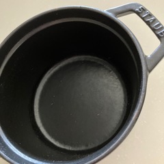 STAUB 14cmの画像
