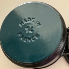 STAUB 14cmの画像
