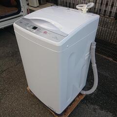 アクア2024年製7㎏全自動洗濯機 超美品の画像