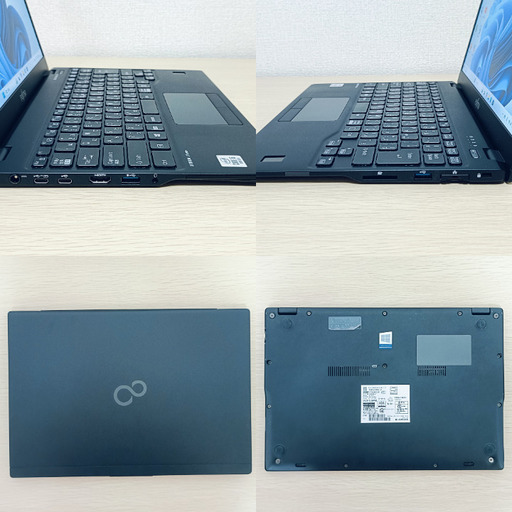 【軽量】2020年製 ノートパソコン 富士通 LIFEBOOK U9310/EX 10世代 i5 SSD 256GB メモリ 8GB Windows11 Office付き 47