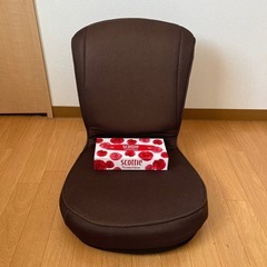 座椅子の画像