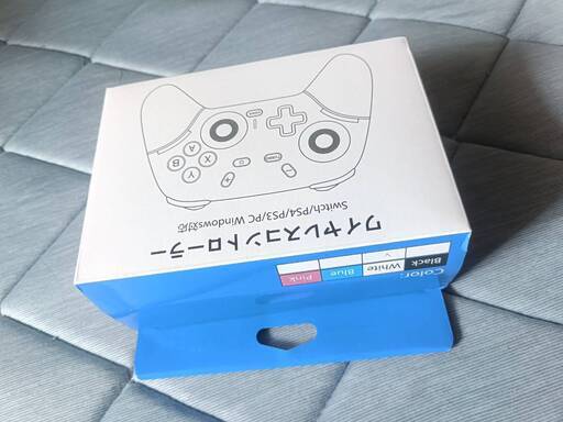Nintendo Switch⭐︎スターターセット/外箱無し カスタム屋外防水プッシュボタンスイッチコントロールボックス