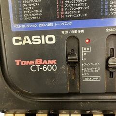 CASIO TONE BANK CT-600 電子ピアノ 楽器 鍵盤 電子キーボード 直接引取りの画像