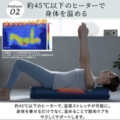 ☆新品☆ドクターエアー ピラティスロール　ピンクの画像