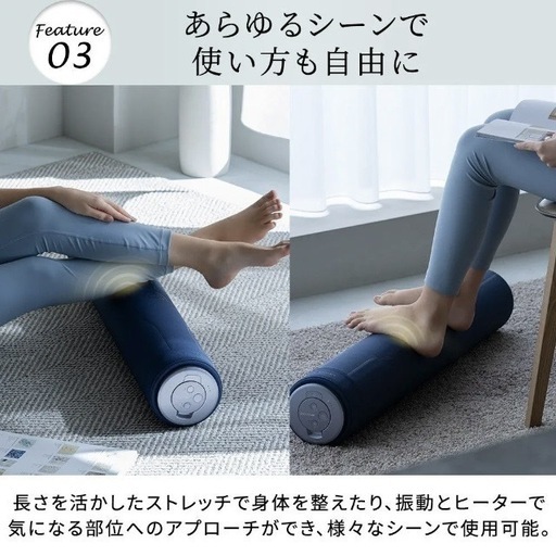 ☆美品☆ドクターエアー ピラティスロール　ピンク